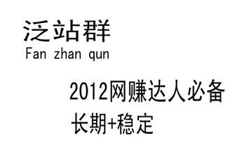 �Ĳ����׹�����Ƶ��ר��:�й�¥���Ѹ��ƽ�ʮ�� ���̿�����Ϊ��...